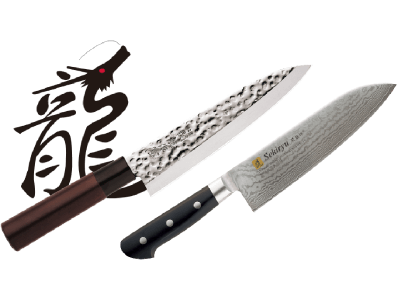 Japanese Knives